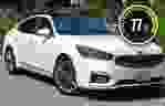 Car Review: 2017 Kia Cadenza