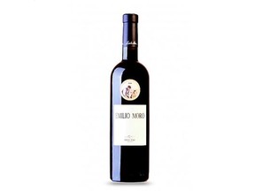 Emilio Moro wine.
