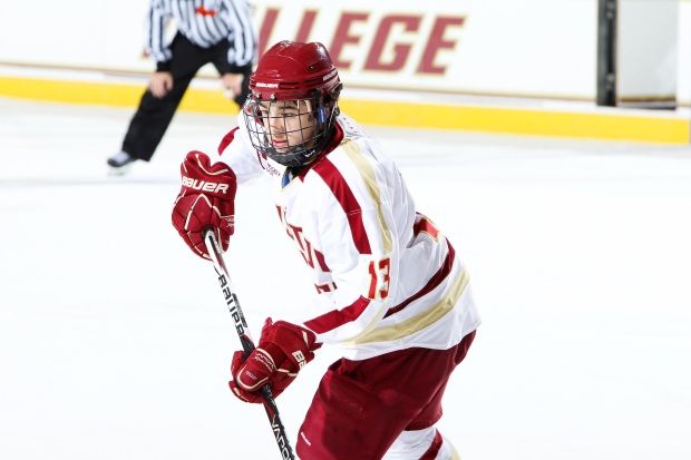 Johnny Gaudreau played in three seasons at Boston College