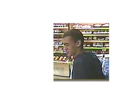 Police would like to speak to this man who was in the area at the time of the assault. Police do not believe they were involved in the incident, but may have information that could support the investigation.