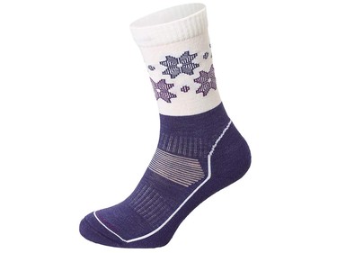 Ho-ho-toe
Sure, socks are a classic—and frequently derided—gift much favoured by grandparents. But they’re not all created equal. This pair from Helly Hansen will last forever and will keep feet exceptionally warm. 
$28 at Helly Hansen, Chinook Centre, 
403-271-3831, hellyhansen.com.