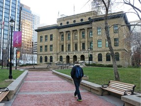 McDougall Centre, the Government of Alberta's  headquarters in Calgary.