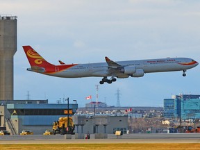 A Hainan Airlines Airbus.