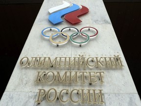 The logo of the Russian Olympic Committee is mounted at the entrance of the head office in Moscow, Russia.