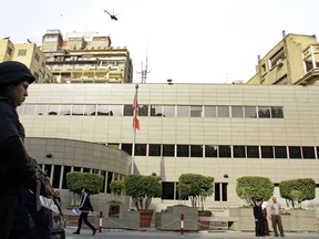 The Canadian embassy in Cairo, Egypt in December 2014.