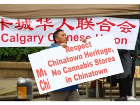 The potential owner of a cannabis store in Chinatown has pulled their application after an anti-cannabis store rally on Saturday. Event organizers the Calgary Chinese Union say cannabis stores could hurt business and have a negative impact on the community.
