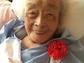 Chiyo Miyako ( Miyako Chiyo, born 2 May 1901) is a Japanese supercentenarian who became the world's oldest verified living person following the death of Nabi Tajima on 21 April 2018.