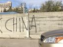 Racist graffiti was spray-painted near the University of Calgary CTrain station. 