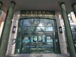 The Wing Kei Care Centre is shown in Calgary on Saturday, November 14, 2020. The Wing Kei Care Centre caters to elderly people of Chinese ancestry and is experiencing a COVID-19 outbreak.