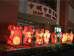 The Chinese New Year Lantern & Light Exhibition at the Calgary Chinese Cultural Centre. Sunday, January 30, 2022. Brendan Miller/Postmedia