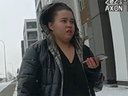 Calgary police are looking for Makayla Mentis, 24, wanted on three charges of fraud over $5,000 and possession of stolen property.