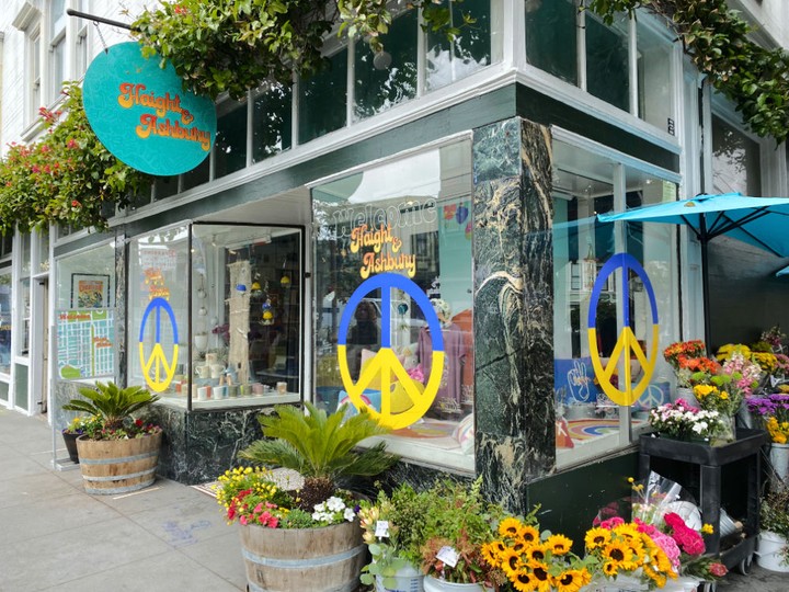  Flower power is on display in the colourful Haight-Ashbury neighbourhood.