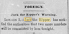 Foreign news brief in Herald, Nov. 7, 1888.