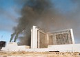 MGM Las Vegas fire 1980