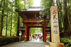 Less than a 90-minute train ride from Tokyo lies the historic city of Nikko, home to many shrines.