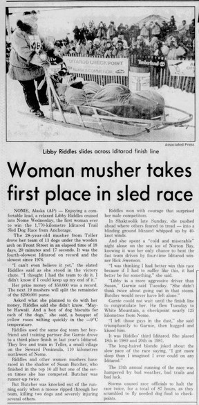 Calgary Herald, March 21, 1985.