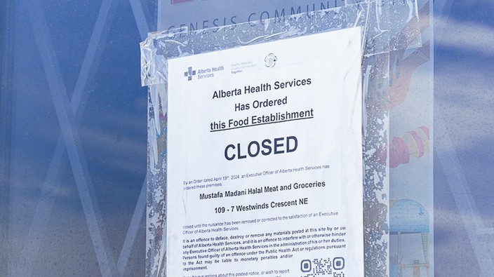 AHS issues public alert amid uninspected meat investigation