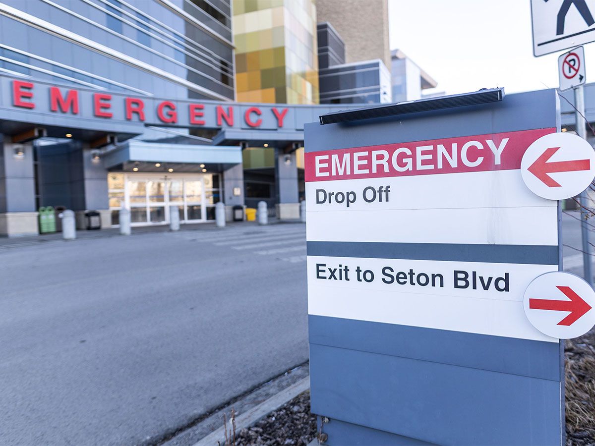 South Health Campus