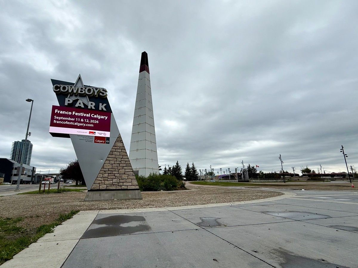 Leong: Unrealized promises about Cowboys Park plain for all to see
