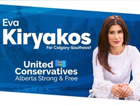 Eva Kiryakos resigned as the UCP candidate for Calgary-South East on Sunday, March 24, 2019. In a video posted on Facebook, she said someone was using old social media messages to try and smear her image. She also wrote she resigned to not take away from the election or fellow United Conservative Party candidates. Supplied images ORG XMIT: 0CHOxsf3EJkjfDyedfxm