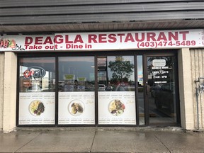 Deagla Restaurant.