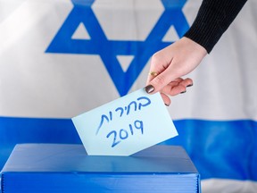 Chief officer Stephane Perrault says moving the voting date, which is the same time as the Jewish holiday Shemini Atzeret, is not in the public's interest. Getty Images