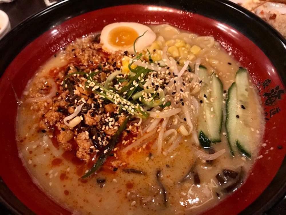 Dining out Royal Oak ramen joint hits the spot Calgary Sun