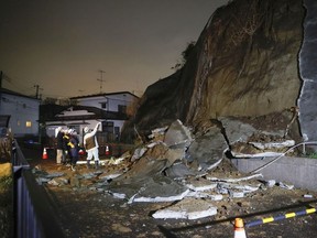 A part of a cliff which collapsed due to an earthquake is pictured in Shiogama, Miyagi prefecture, Japan in this photo taken by Kyodo on March 20, 2021.