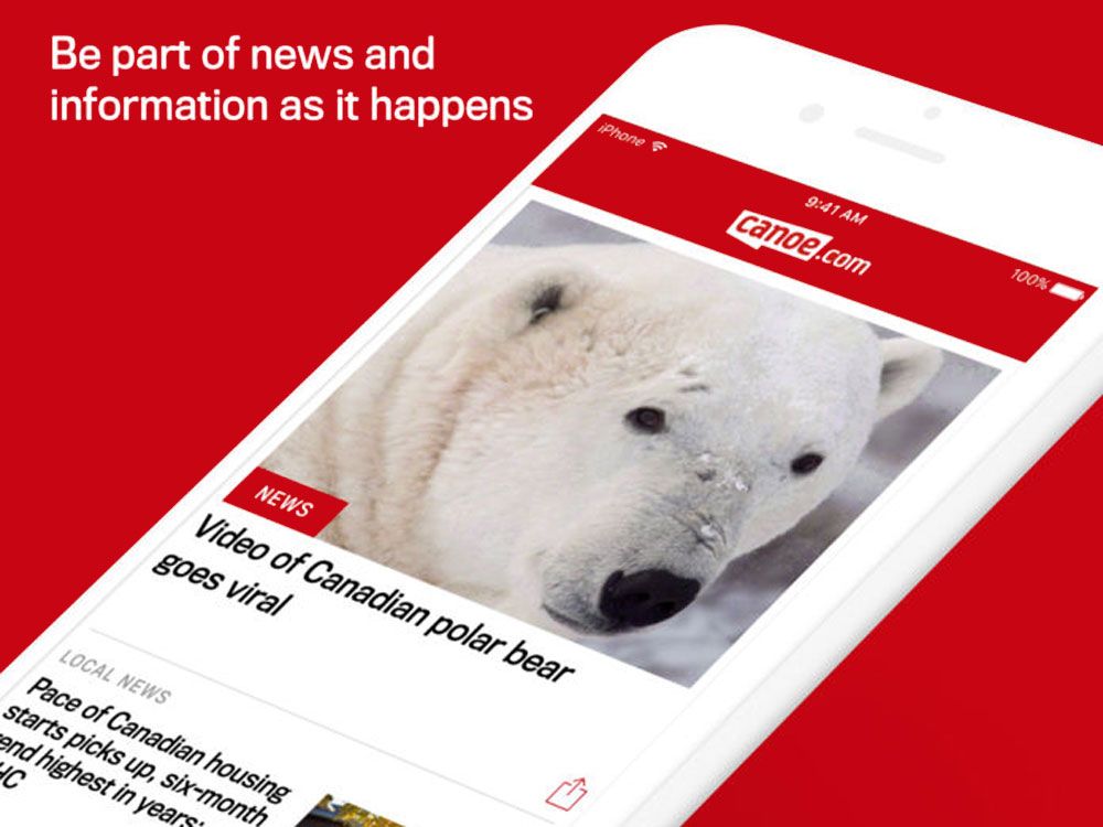 Allnew Canoe app now available — download it today!