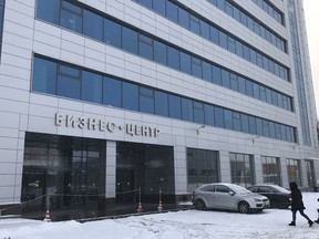 A view of a buisness centre, believed to be the location of the new "troll factory" in St. Petersburg, Russia, Feb. 18, 2018.