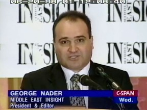 This 1998 frame from video provided by C-SPAN shows president and editor of Middle East Insight George Nader.  Nader, a Lebanese-American businessman convicted of sexually abusing minors and who served time in a Czech Republic prison more than a decade ago is cooperating with special counsel Robert Mueller.  Prague's Municipal Court convicted Nader and sentenced him to a one-year prison term in 2003. (C-SPAN via AP)