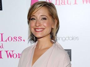 NEW YORK - JULY 29:  Actress Allison Mack attends the "Love, Loss, And What I Wore" new cast member celebration at 44 1/2 on July 29, 2010 in New York City.  (/)