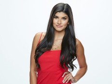 Big Brother 23's Christie Valdiserri leaves CBS competition after