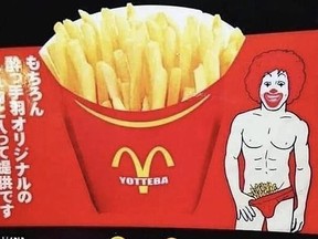 A Japanese restaurant chain is using this sexed-up version of Ronald McDonald in advertising.