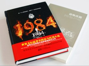 Translated books of George Orwell's "Animal Farm" and "1984" are seen in this illustration picture taken July 9, 2020.