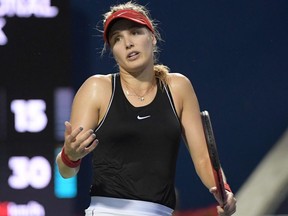 Eugenie Bouchard received a wildcard entry into the French Open later this month.