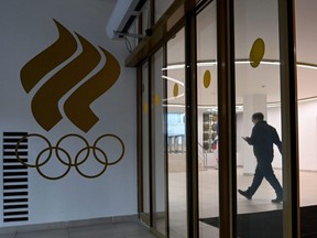 A view of the Russian Olympic Committee headquarters in Moscow on Thursday, Dec. 17, 2020.