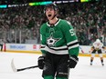 Wyatt Johnston of the Dallas Stars celebrates after scoring a goal against the Vegas Golden Knights during the first period in Game 7 of the First Round of the 2024 Stanley Cup Playoffs at American Airlines Center on Sunday, May 5, 2024, in Dallas, Texas.