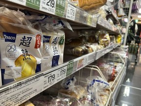 Bread products by Pasco Shikishima Corp. on display at a supermarket in Tokyo, Thursday, May 9, 2024.