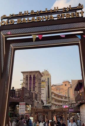 Old Souk in Dubai.