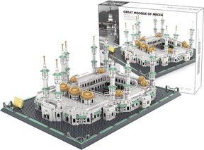 Masjid Al Haram Building Blocks Set