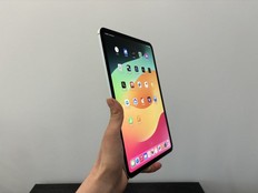 iPad Pro 2024 M4 in silver.