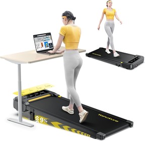 Toputure Walking Pad with Incline