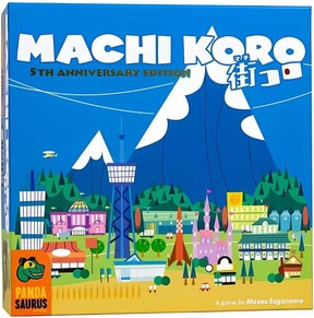 Machi Koro 5th Anniversary Edition