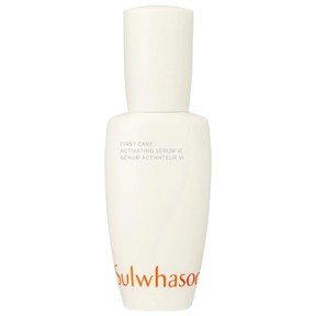 Sulwhasoo First Care Activating Serum