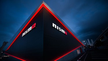 Nissans new state-of-the-art NISMO headquarters opened this week in Yokohama, Japan. (Handout/Nissan)