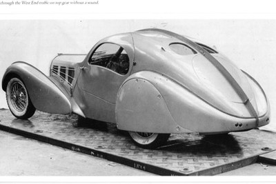 2025 bugatti aerolithe concept price