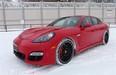 2013 Porsche Panamera GTS.