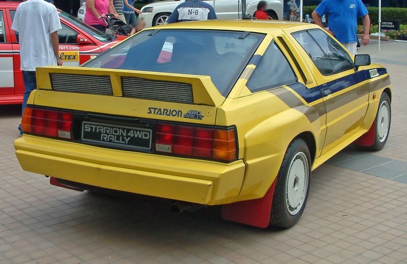 Starion