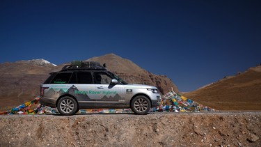 Hybrid Range Rover